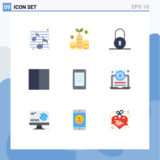 包装9个现代平面颜色的标志和符号图片下载