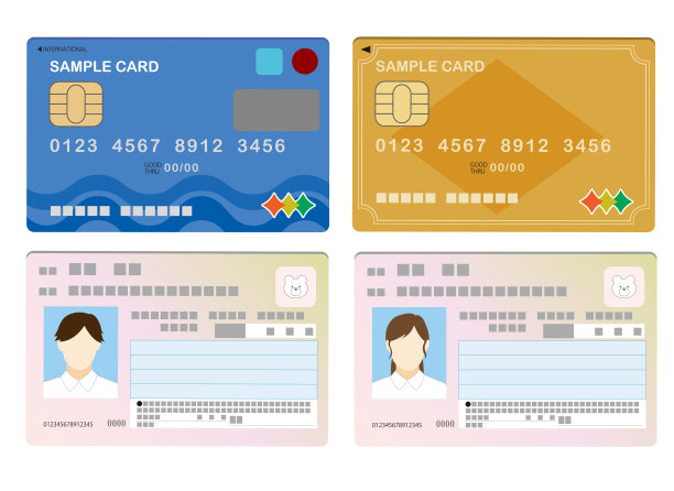 信用卡和我的号码卡插图。图片下载
