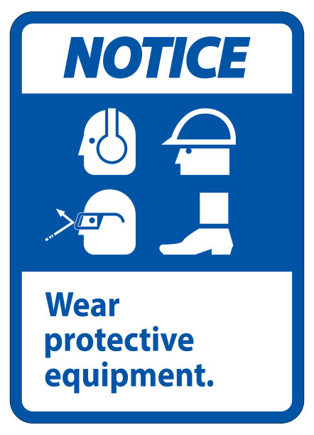 注意事项:佩戴防护装备，白色背景上有个人防护装备符号，矢量图图片下载