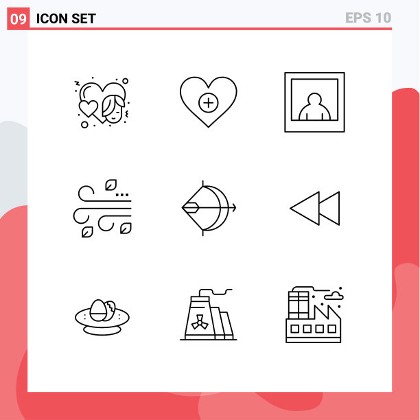 包9个现代轮廓标志和符号图片下载