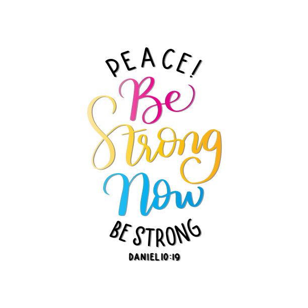 一套圣经刻字引用。积极氛围词图片下载