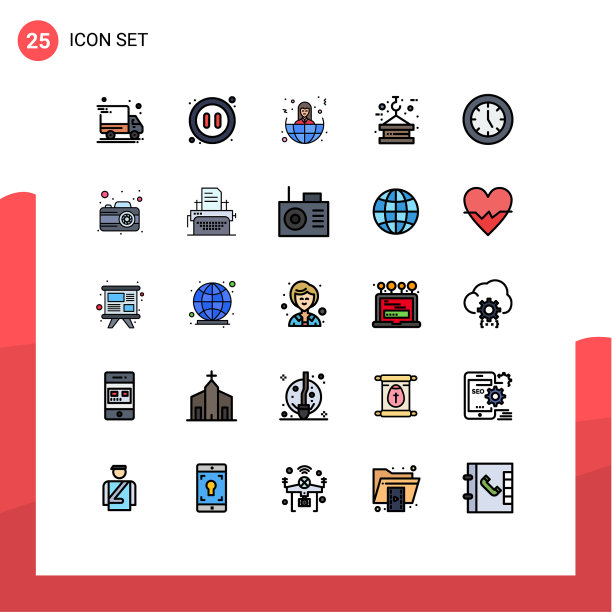 设置25个现代UI图标符号标志图片下载