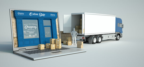 传统网店网上销售配送图片下载