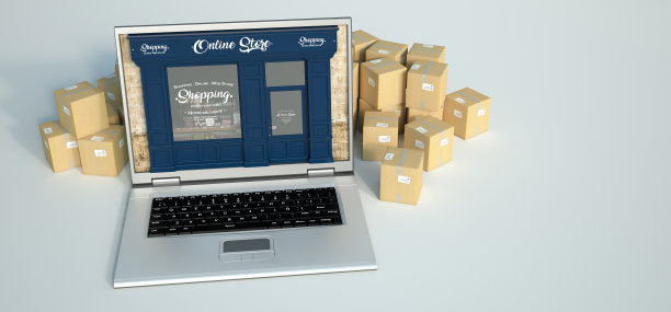 传统网店网上销售配送图片下载