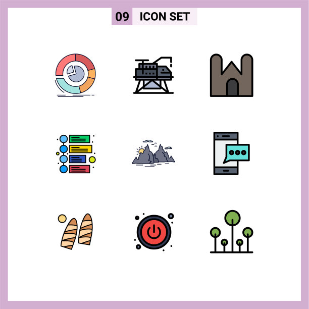 用户界面包9基本填充线平图片下载