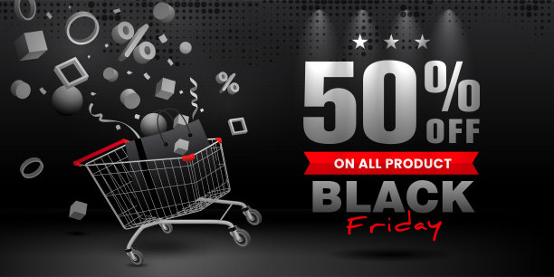 超级强大，黑色抽象背景下的漂浮购物车和购物袋，所有产品的黑色超级大促销。图片下载