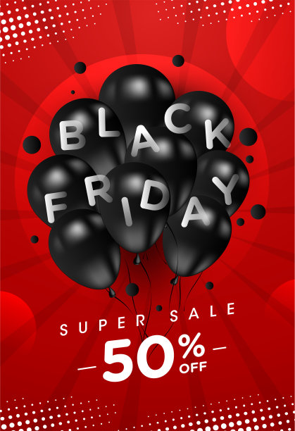 超级黑色星期五的销售排版顶部的3D程式化的气球，矢量广告插图设计孤立在红色半色调的背景。图片下载