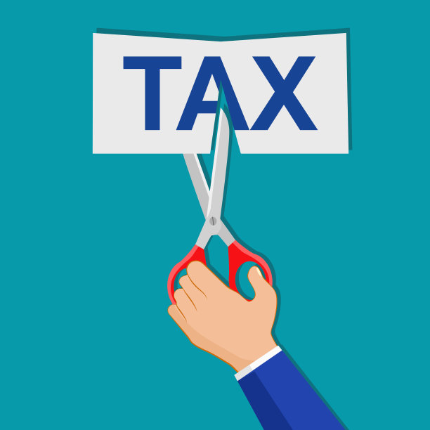 一个商人用剪刀剪着字。企业财务概念向量图片下载