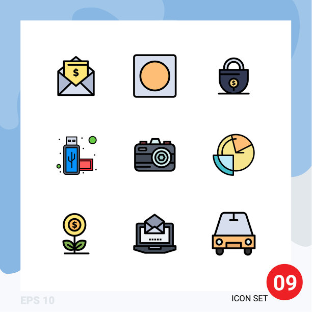 9 .创意图标的现代标志和符号图片下载