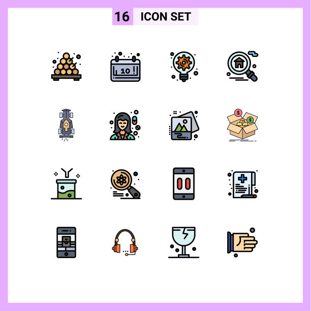 象形图设置16个简单的平色填充图片下载