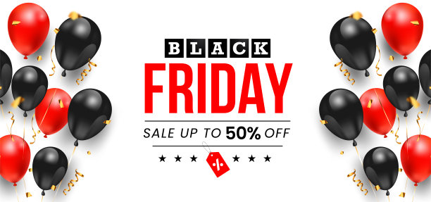 非常吸引人的标准横幅黑色星期五销售高达50%的折扣(可以替换任何价值)，白色背景上的3d黑色和红色气球和五彩纸屑。图片下载