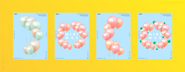 节日背景氦气球，三维几何物体。庆祝一个生日，海报，横幅快乐的纪念日。为文本复制空间。矢量气球，粉蓝色。社交媒体故事模板图片下载