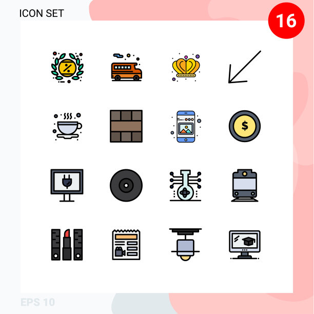 包16条创意平色填充线条图片下载