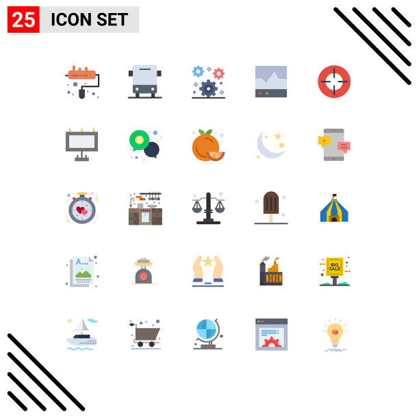 移动界面平色设25个象形图图片下载