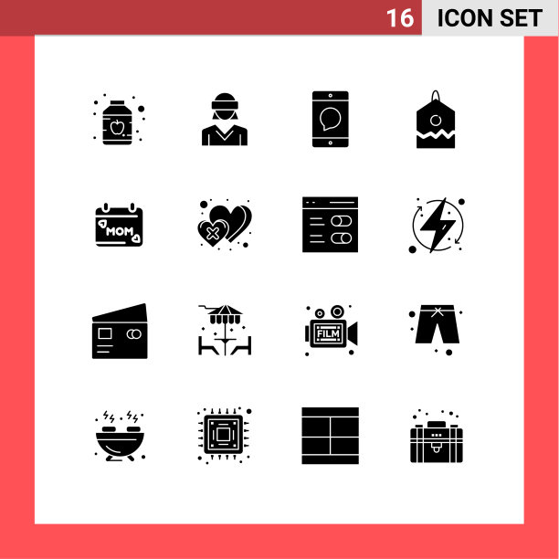 移动界面立体字形设置16个象形文字图片下载