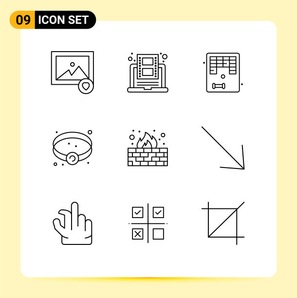 包9创意大纲互联网防病毒图片下载