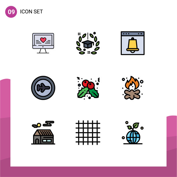 设置9个现代的UI图标符号旅行标志图片下载