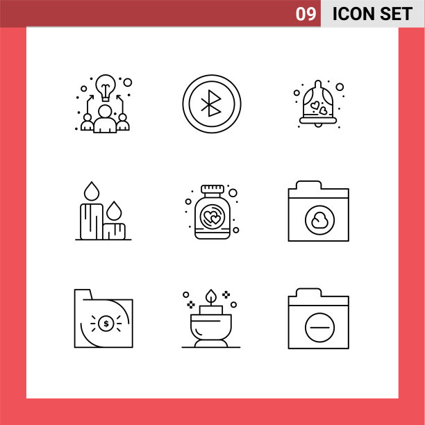 股票图标包9行符号和符号图片下载