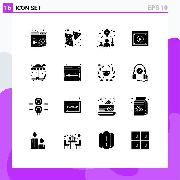 16组现代实心字形公园设置图片下载