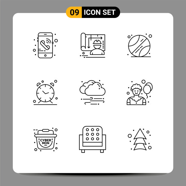 轮廓包9个通用符号云风图片下载