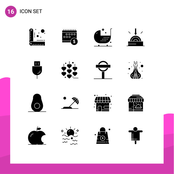 实字形包16个通用符号图片下载