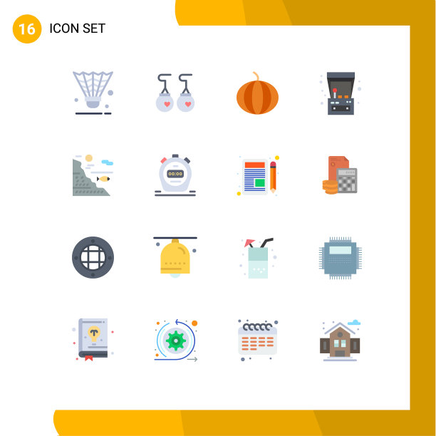 16组平色符号和符号图片下载