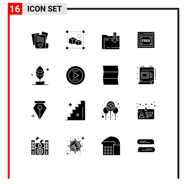 现代集16个实心象形植物图片下载
