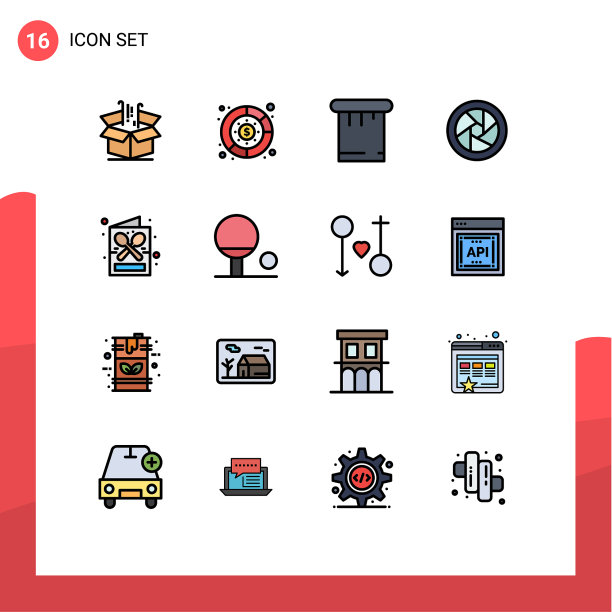 组16平色填充线标志和图片下载