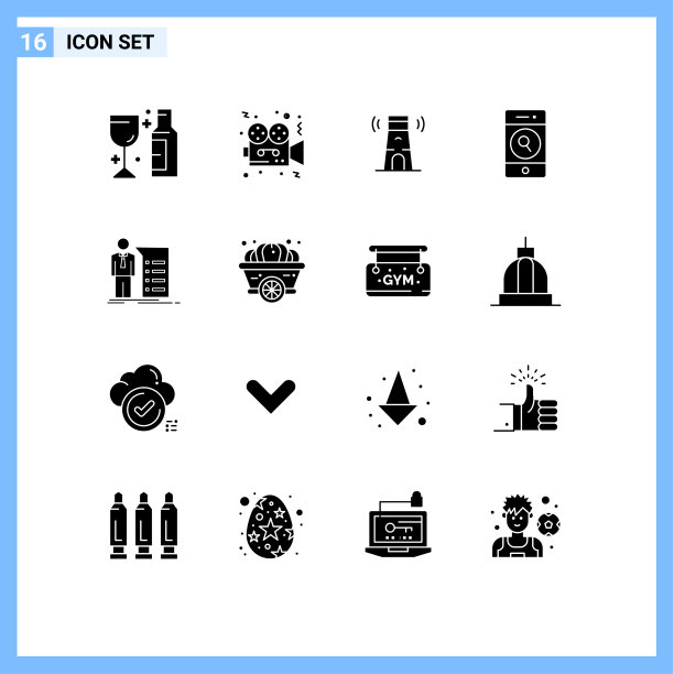 16个创意图标的现代标志和符号图片下载