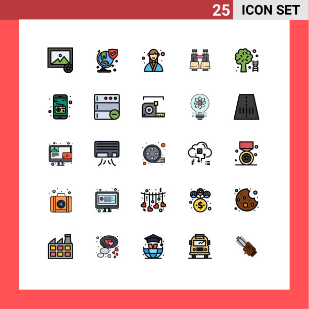 股票图标包25行符号和符号图片下载