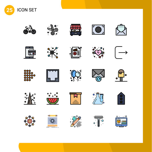 设置25商业填充线平面颜色包图片下载