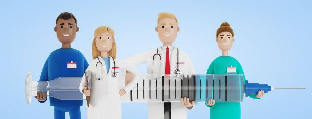 医生。一群医护人员正拿着注射器。主任医师和医学专家。3D插图卡通风格。图片下载