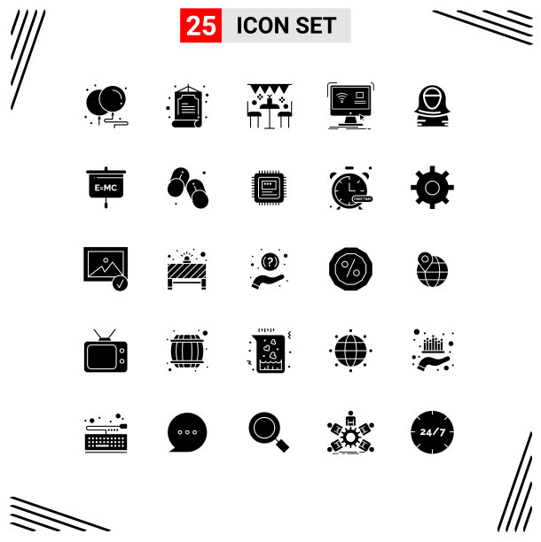 分组25个固体符号符号和符号图片下载