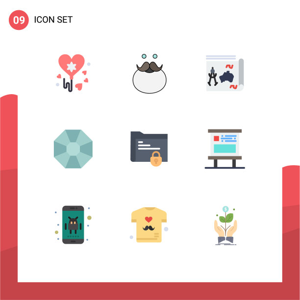 组9现代平面颜色设置文件夹图片下载