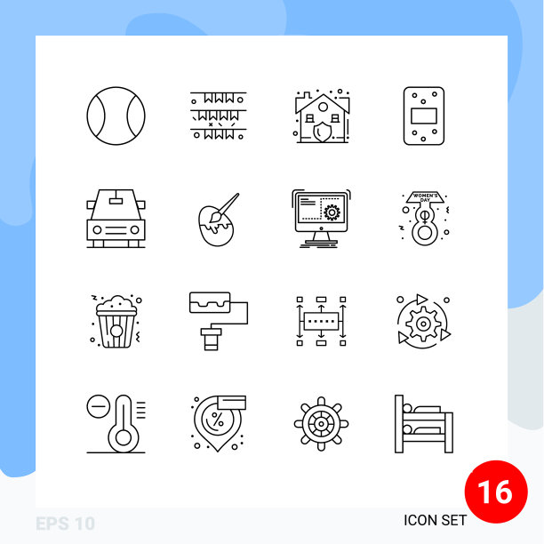 股票图标包16行符号和符号图片下载