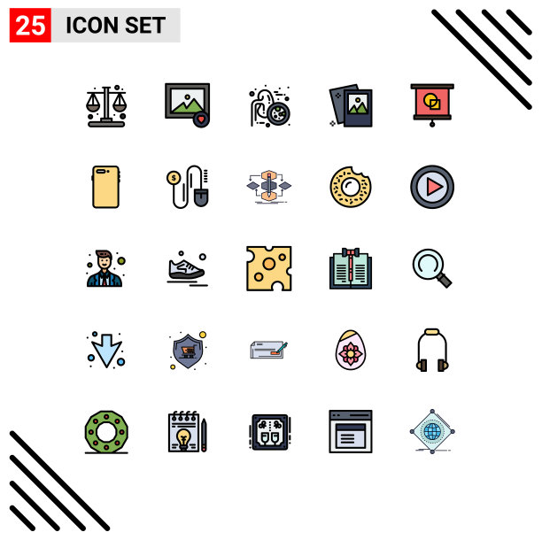 25主题填充线平面颜色和可编辑图片下载