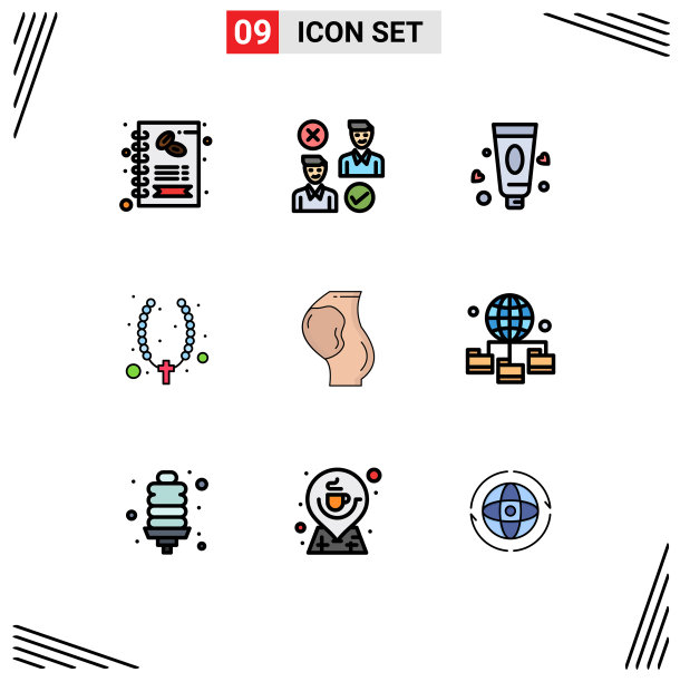 设置9个现代UI图标符号标志图片下载