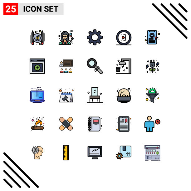 包装25个现代填充线平面颜色的标志图片下载