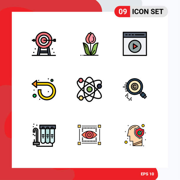 现代集9填充线平色象形文字图片下载