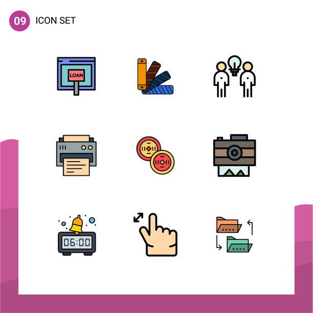 可编辑的线包9简单填充线平图片下载