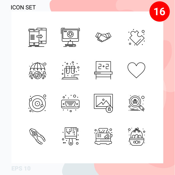 设置16个现代UI图标符号标志图片下载