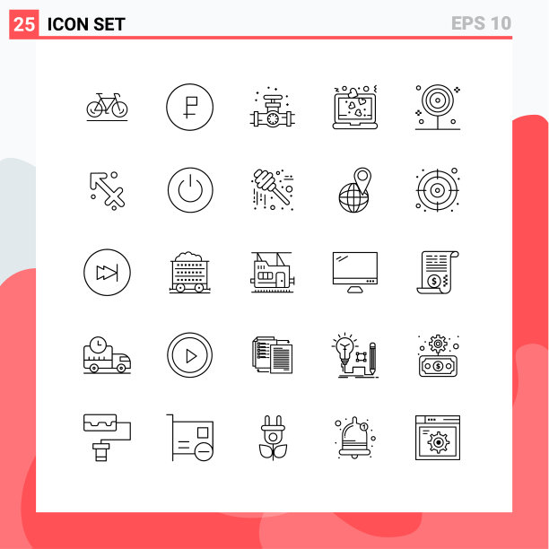 现代设25行和符号等图片下载