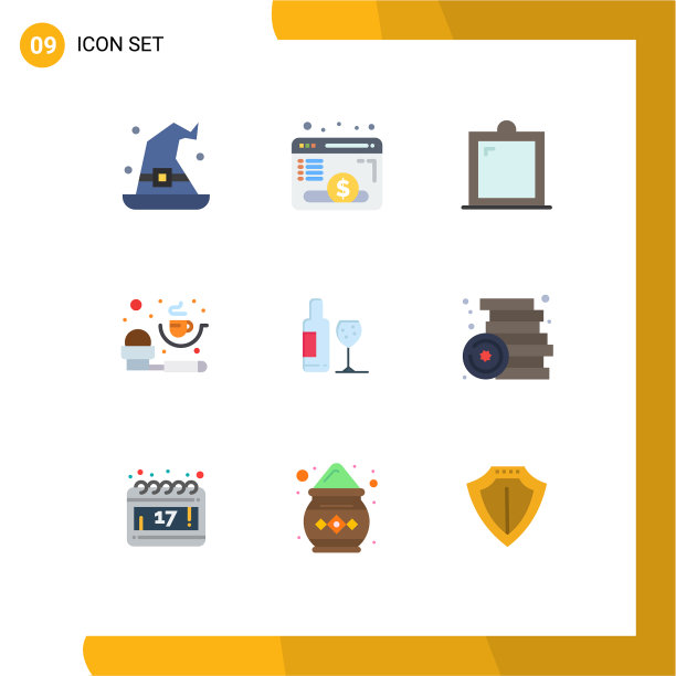 9 .用户界面平面彩色包装现代标识图片下载