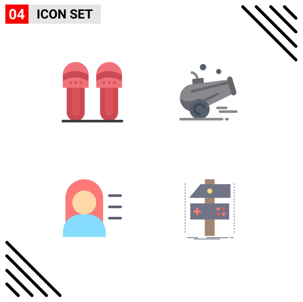 移动界面平面图标设置4个象形图图片下载