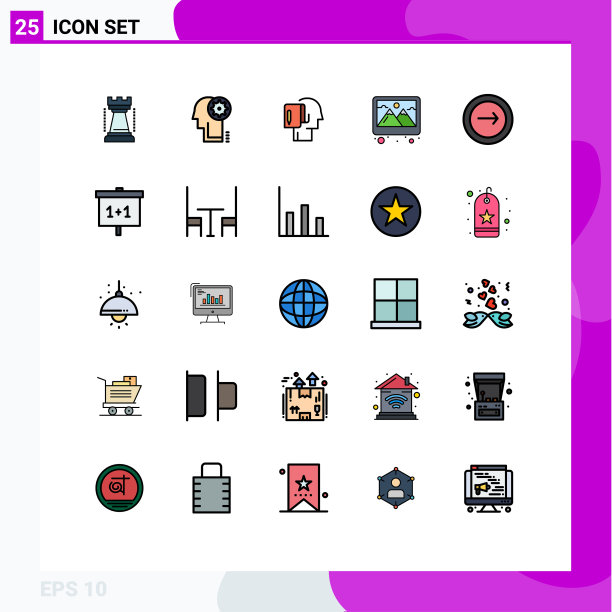 包25个创意填充线平色图片下载