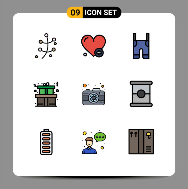 包装9个现代填充线和平色标志图片下载