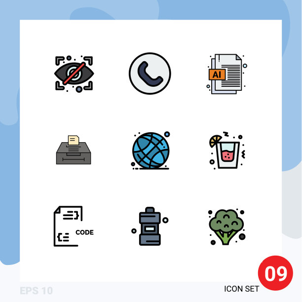 股票图标包9行符号和符号图片下载