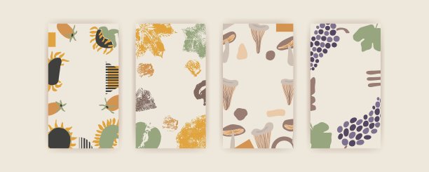 秋天抽象矢量画。中世纪现代波西米亚风格的创作图片下载