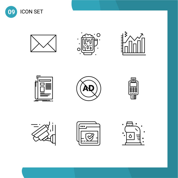 9 .适用于网页和手机的通用大纲图片下载