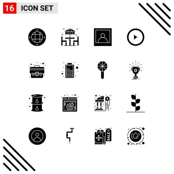 通用图标符号组16个现代立体图片下载